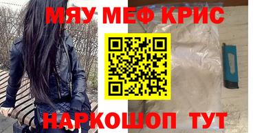 герыч Кандалакша