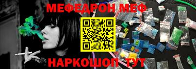 герыч Кандалакша