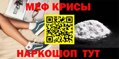 герыч Кандалакша