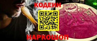 МДМА Канаш