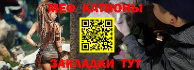 прущий лед Камышлов