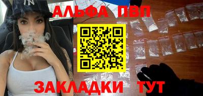 герыч Кандалакша