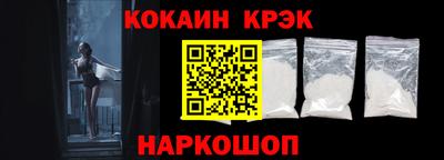 герыч Кандалакша
