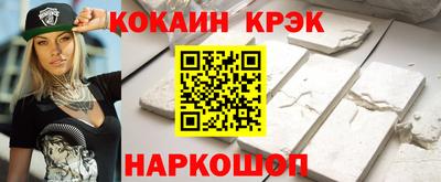 прущий лед Камышлов