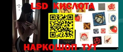 МДМА Канаш