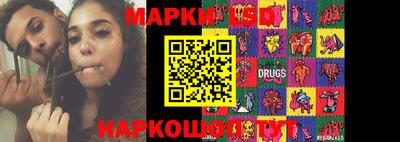 МДМА Канаш