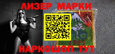 прущий лед Изобильный