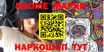 прущий лед Камышлов