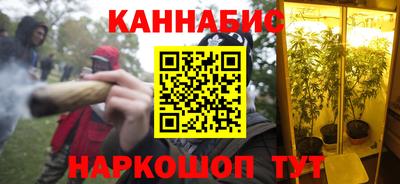 герыч Кандалакша