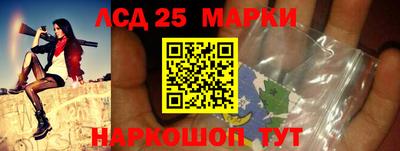 МДМА Канаш