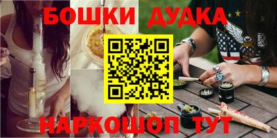 прущий лед Изобильный