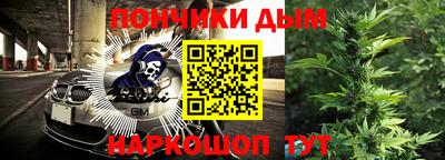герыч Кандалакша
