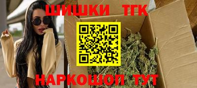 герыч Кандалакша
