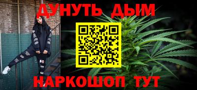 герыч Кандалакша