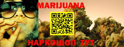 МДМА Канаш
