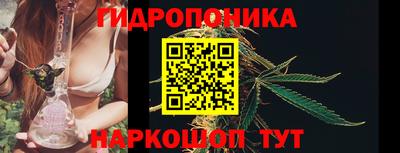 герыч Кандалакша