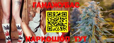 МДМА Канаш