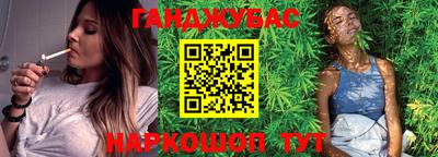 прущий лед Камышлов