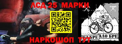 МДМА Канаш