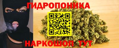 прущий лед Камышлов