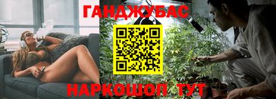 метадон Ипатово