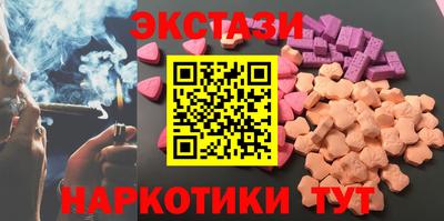 мяу мяу мука Ирбит