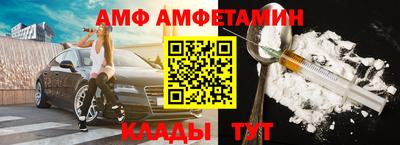 прущий лед Камышлов
