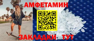 МДМА Канаш