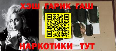 метадон Ипатово