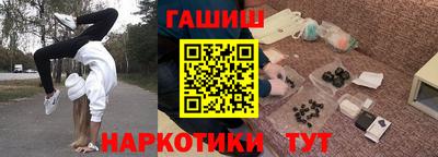 прущий лед Камышлов