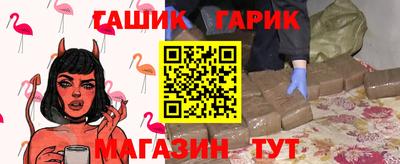 метадон Ипатово