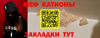 прущий лед Изобильный